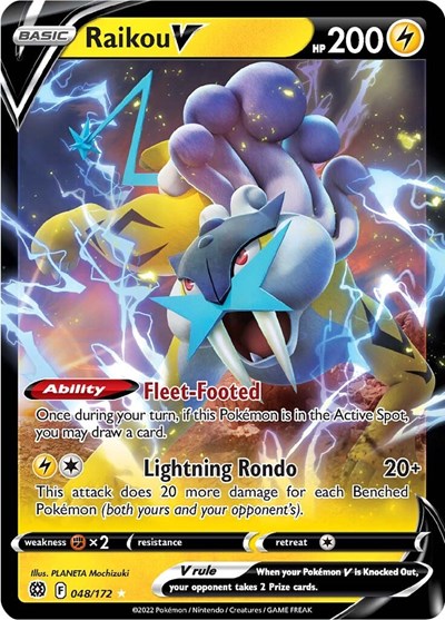 Raikou V #48 Brilliant Stars