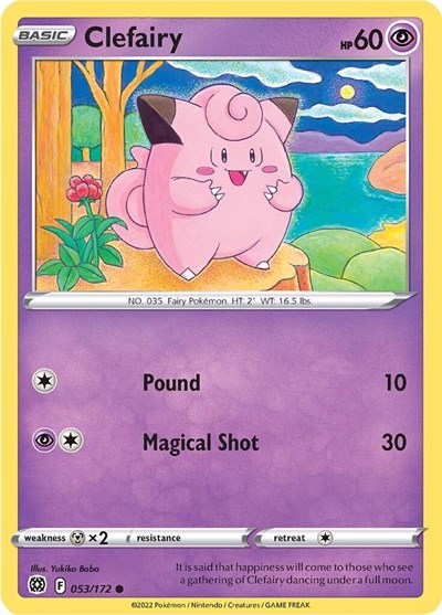 Clefairy #53 Brilliant Stars