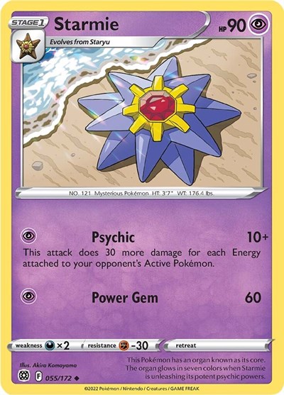 Starmie #55 Brilliant Stars