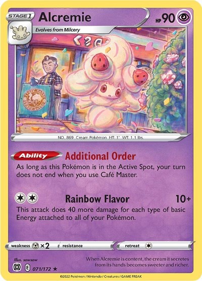 Alcremie #71 Brilliant Stars
