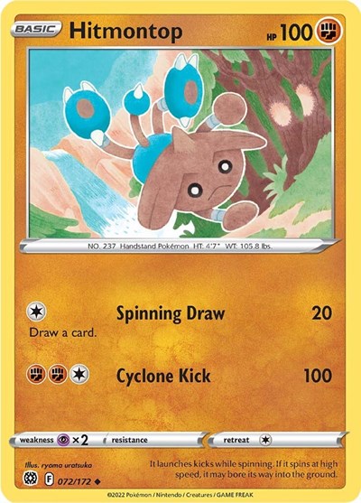 Hitmontop #72 Brilliant Stars