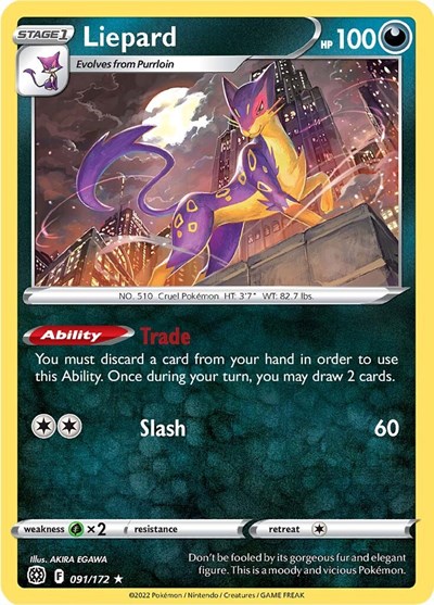 Liepard #91 Brilliant Stars