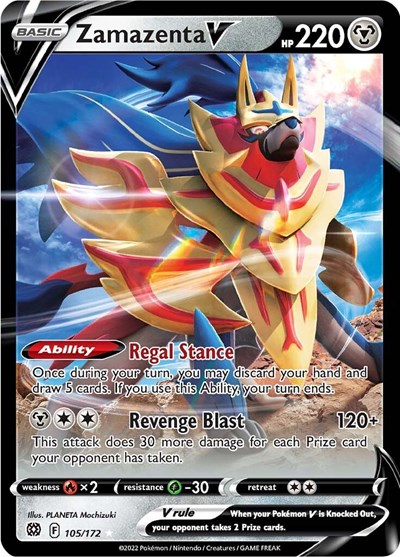 Zamazenta V #105 Brilliant Stars