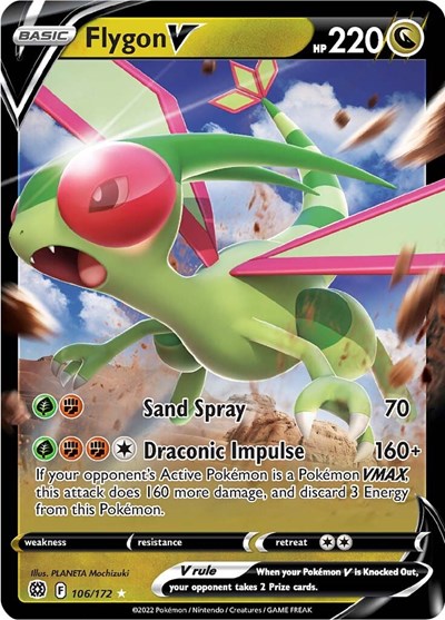 Flygon V #106 Brilliant Stars