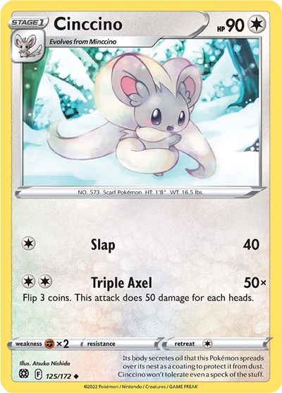 Cinccino #125 Brilliant Stars