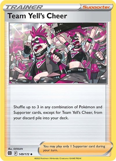 Team Yell's Cheer #149 Brilliant Stars