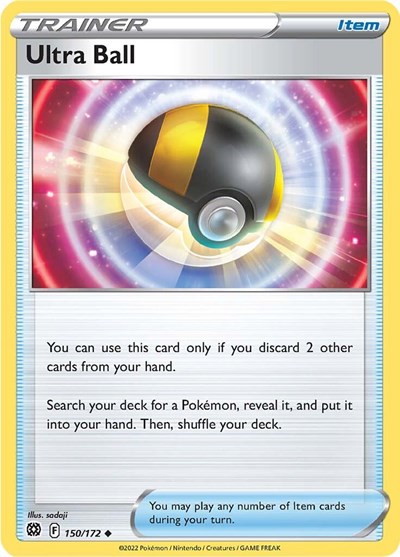 Ultra Ball #150 Brilliant Stars