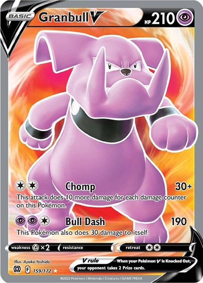 Granbull V #159 Brilliant Stars