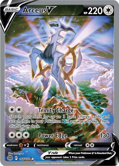 Arceus V #166 Brilliant Stars