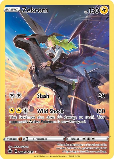 Zekrom #TG05 Brilliant Stars Trainer Gallery