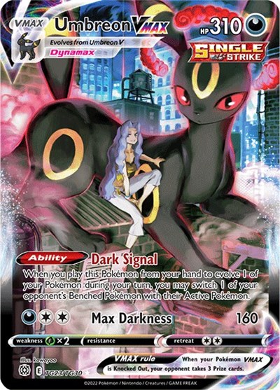Umbreon VMAX #TG23 Brilliant Stars Trainer Gallery