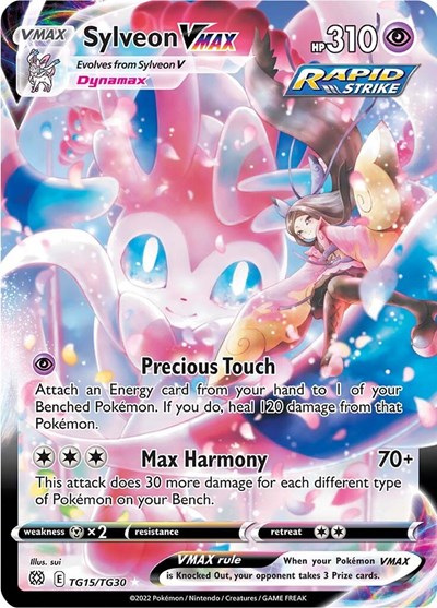 Sylveon VMAX #TG15 Brilliant Stars Trainer Gallery