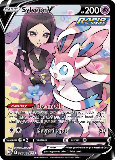 Sylveon V #TG14 Brilliant Stars Trainer Gallery