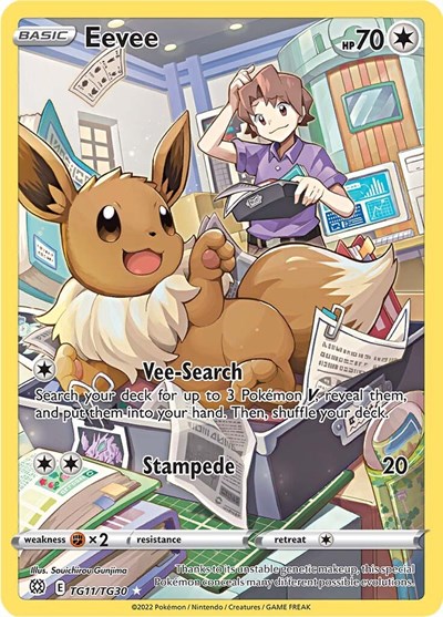 Eevee #TG11 Brilliant Stars Trainer Gallery
