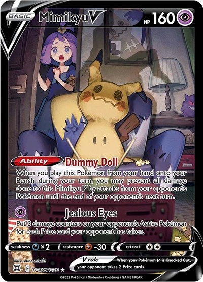 Mimikyu V #TG16 Brilliant Stars Trainer Gallery