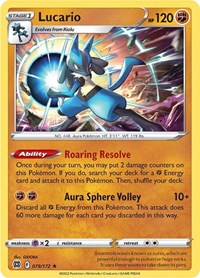 Lucario Deck Exclusives #79