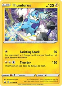 Thundurus #52 Blister Exclusives