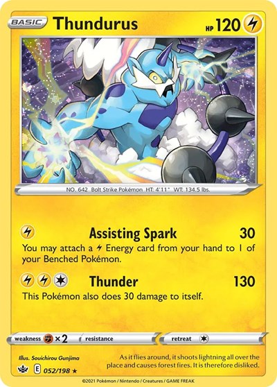 Thundurus #52 Blister Exclusives