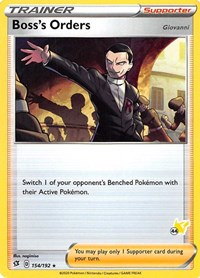Boss's Orders #154 Battle Academy 2022