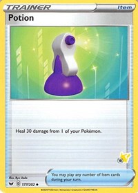 Potion #177 Battle Academy 2022