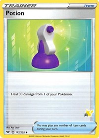 Potion #177 Battle Academy 2022