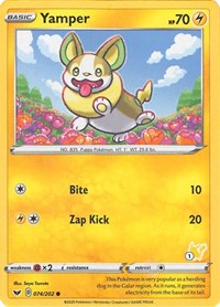 Yamper #74 Battle Academy 2022