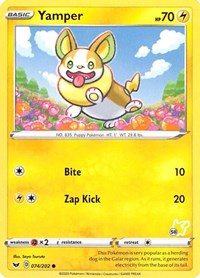 Yamper #74 Battle Academy 2022