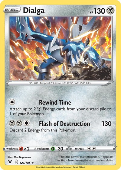 Dialga #121 Deck Exclusives