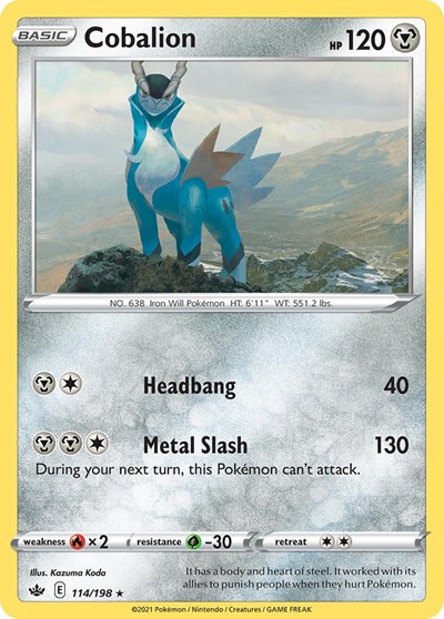 Cobalion #114 Deck Exclusives