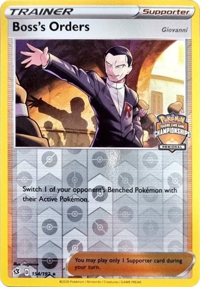 Boss's Orders #154 League & Championship Cards