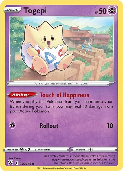 Togepi #55 Astral Radiance
