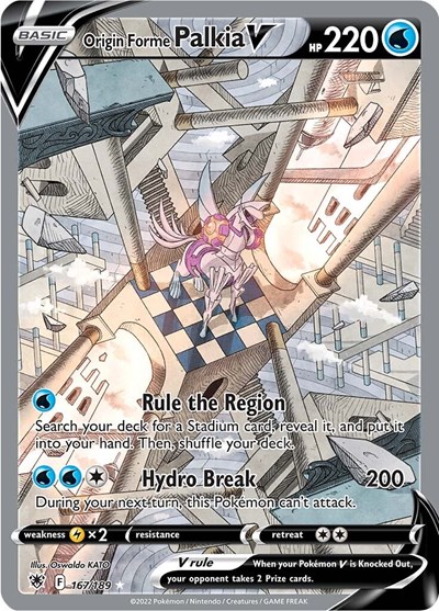 Origin Forme Palkia V #167 Astral Radiance