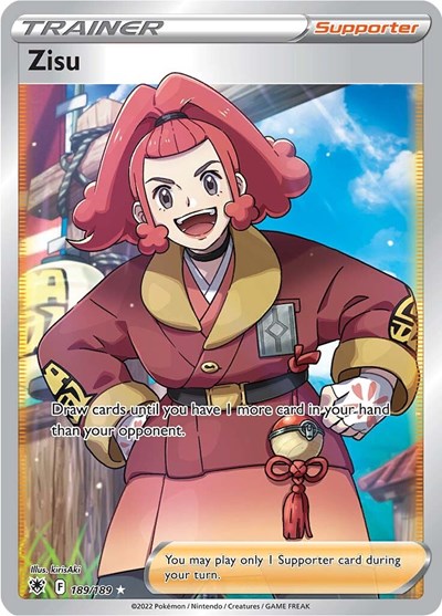 Zisu #189 Astral Radiance