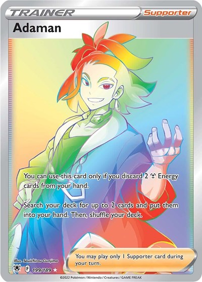 Adaman #199 Astral Radiance