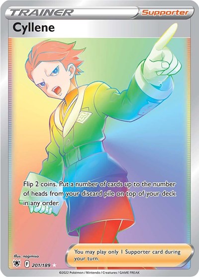 Cyllene #201 Astral Radiance