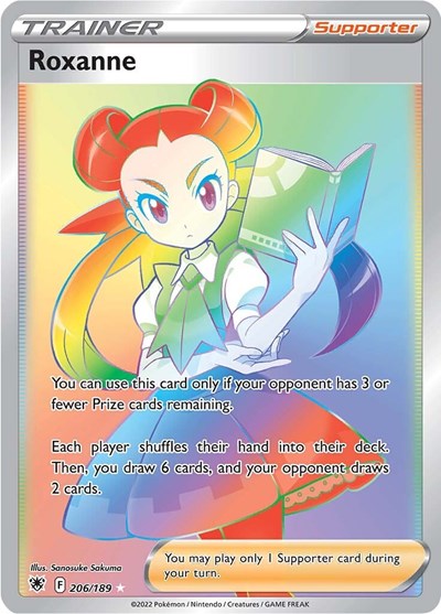 Roxanne #206 Astral Radiance