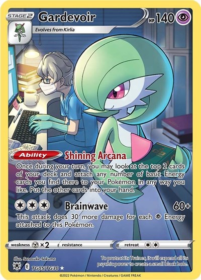 Gardevoir #TG05 Astral Radiance Trainer Gallery