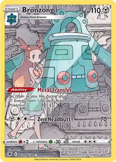 Bronzong #TG11 Astral Radiance Trainer Gallery