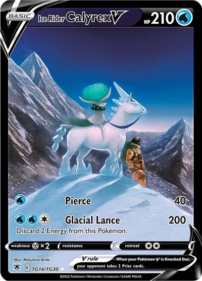Ice Rider Calyrex V #TG14 Astral Radiance Trainer Gallery