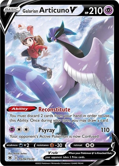 Galarian Articuno V #TG16 Astral Radiance Trainer Gallery