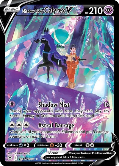 Shadow Rider Calyrex V #TG17 Astral Radiance Trainer Gallery