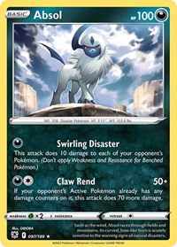 Absol #97 Deck Exclusives