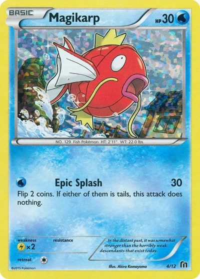 Magikarp #4 McDonald's Promos 2016