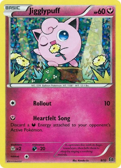 Jigglypuff #8 McDonald's Promos 2016