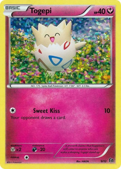 Togepi #9 McDonald's Promos 2016