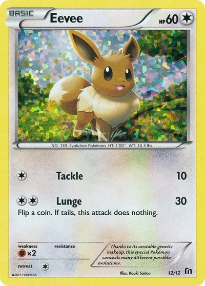 Eevee #12 McDonald's Promos 2016