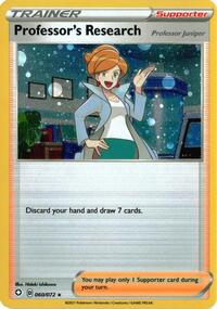 Professor's Research [Professor Juniper] #60 Deck Exclusives