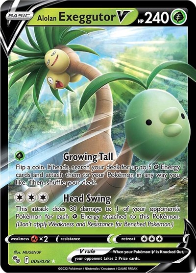 Alolan Exeggutor V #5 Pokemon GO