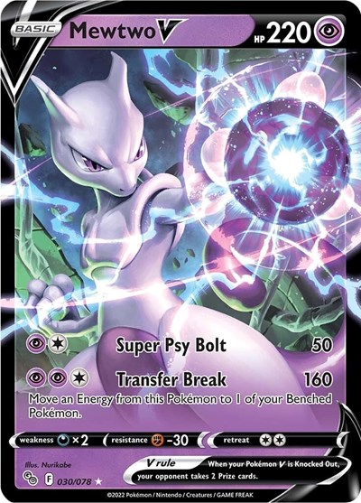 Mewtwo V #30 Pokemon GO