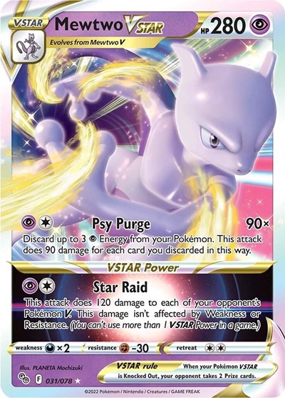 Mewtwo VSTAR #31 Pokemon GO